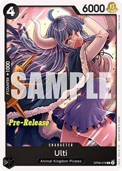 Carte One Piece anglaise OP08-078 Ulti