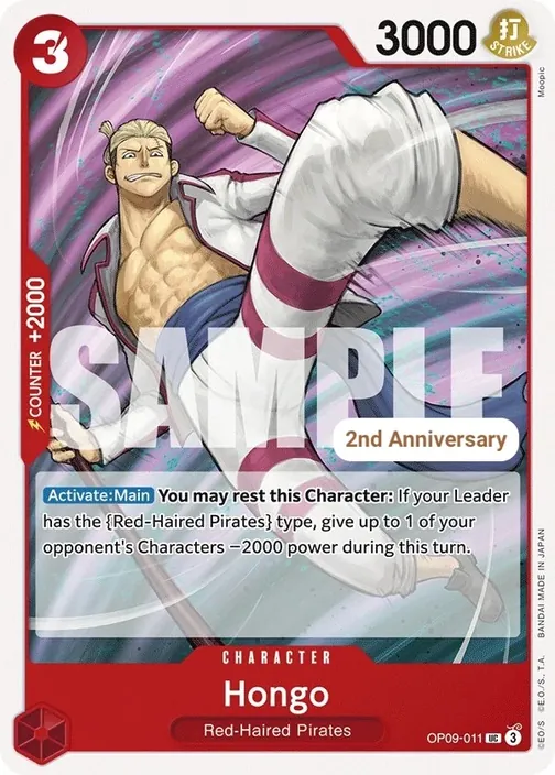 Carte One Piece anglaise OP09-011 Hongo