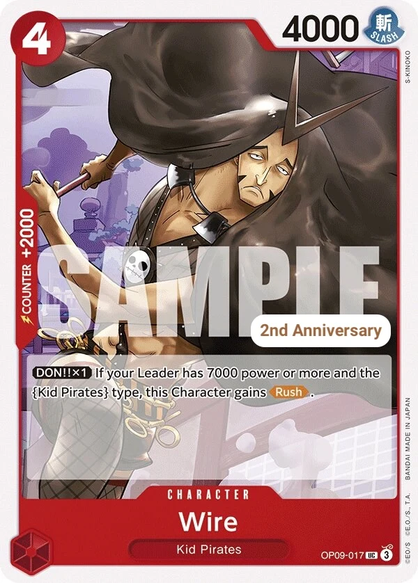 Carte One Piece anglaise Wire OP09-017 UC