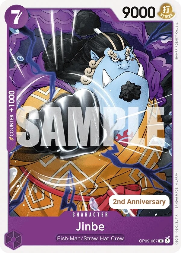 Carte One Piece anglaise Jinbe OP09-067 C