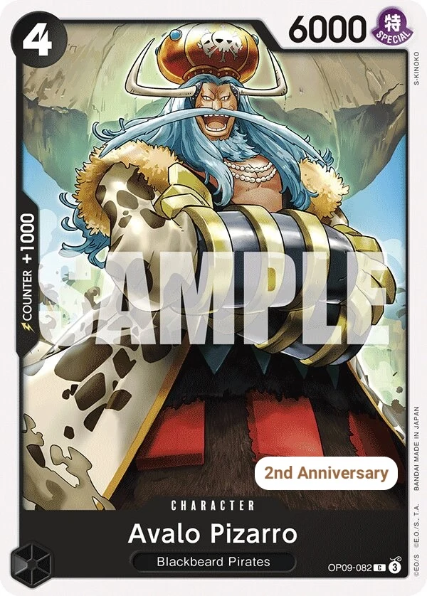 Carte One Piece anglaise Avalo Pizarro OP09-082 C