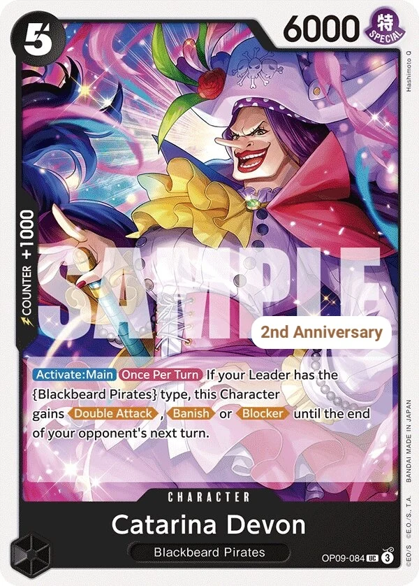 Carte One Piece anglaise Catarina Devon OP09-084 UC