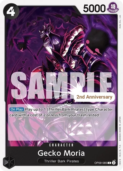 Carte One Piece anglaise OP09-085 Gecko Moria