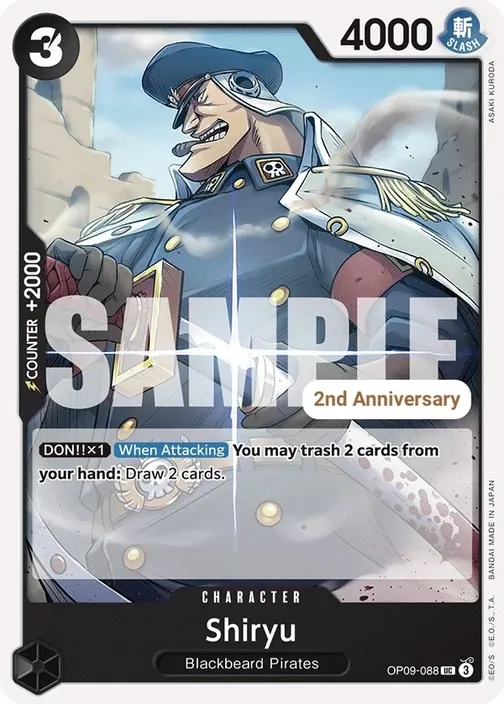 Carte One Piece anglaise OP09-088 Shiryu