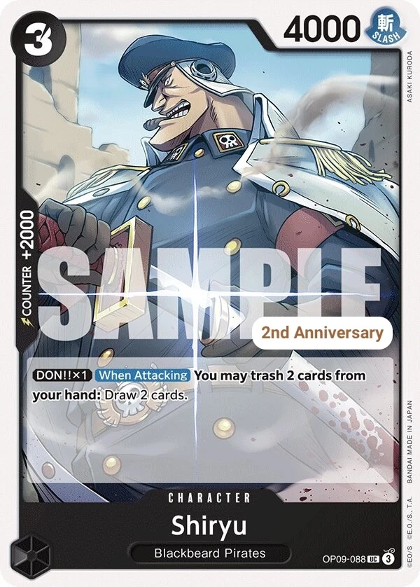 Carte One Piece anglaise Shiryu OP09-088 UC