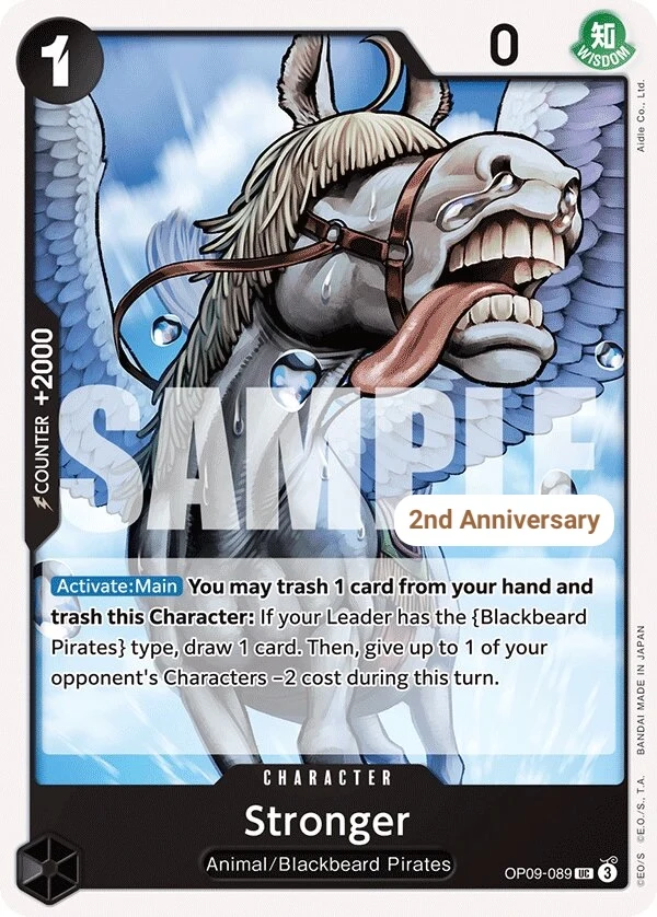 Carte One Piece anglaise Stronger OP09-089 UC