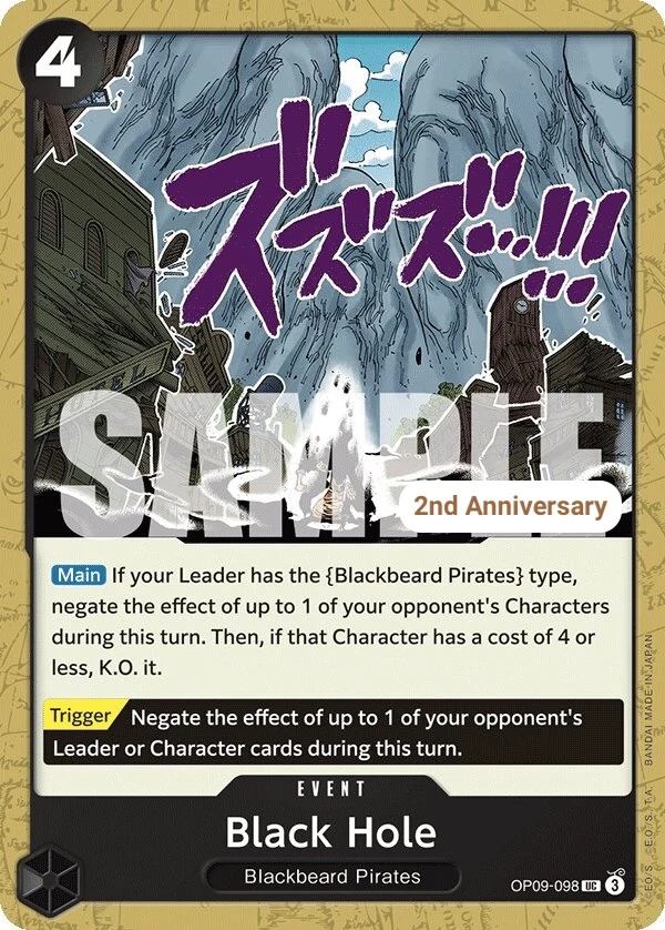 Carte One Piece anglaise Black Hole OP09-098 UC