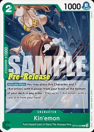Carte One Piece anglaise OP10-026 Kin'emon