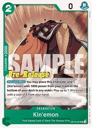 Carte One Piece anglaise OP10-027 Kin'emon