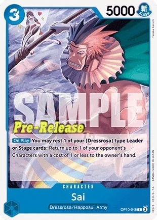 Carte One Piece anglaise OP10-048 Sai