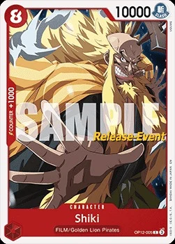 Carte One Piece anglaise OP12-005 Shiki