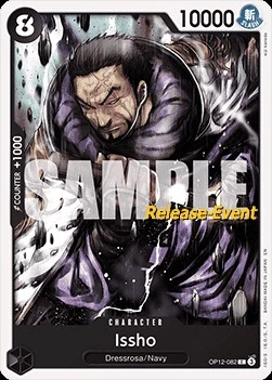 Carte One Piece anglaise OP12-082 Issho
