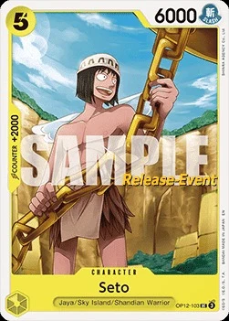 Carte One Piece anglaise OP12-103 Seto