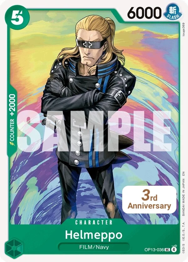 Carte One Piece anglaise Helmeppo OP13-036 UC