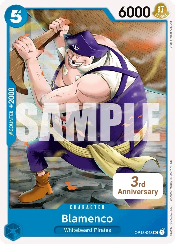 Carte One Piece anglaise Blamenco OP13-048 UC