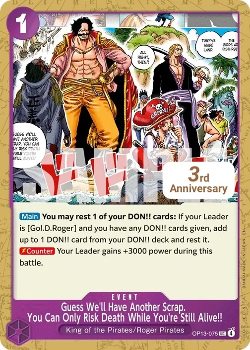 Carte One Piece anglaise OP13-075 Guess We'll Have Another Scrap. You Can Only Risk Death While You're Still Alive!!