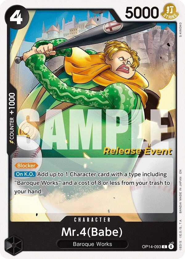 Carte One Piece anglaise Mr.4(Babe) OP14-093 C