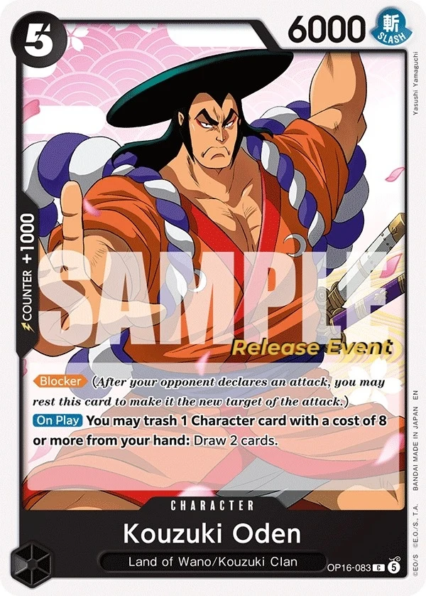 Carte One Piece anglaise Kouzuki Oden OP16-083 C