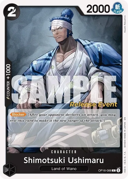 Carte One Piece anglaise OP16-088 Shimotsuki Ushimaru