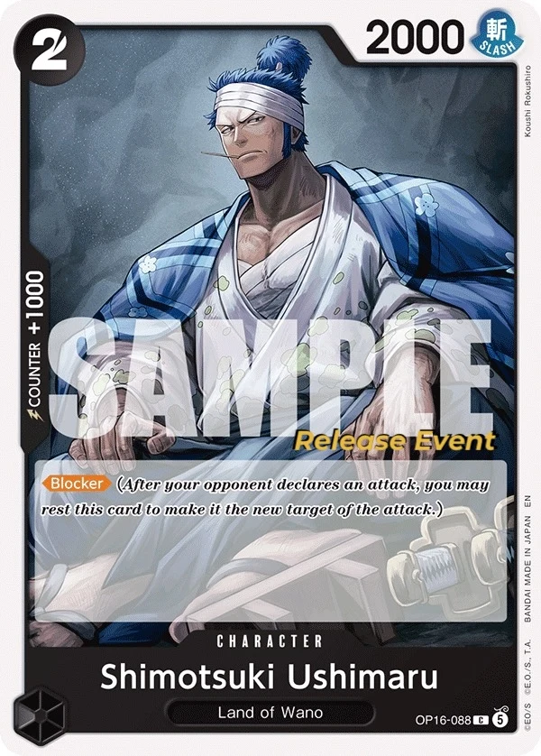 Carte One Piece anglaise Shimotsuki Ushimaru OP16-088 C