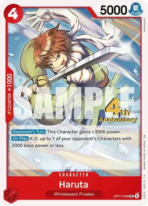 Carte One Piece anglaise OP17-009 Haruta