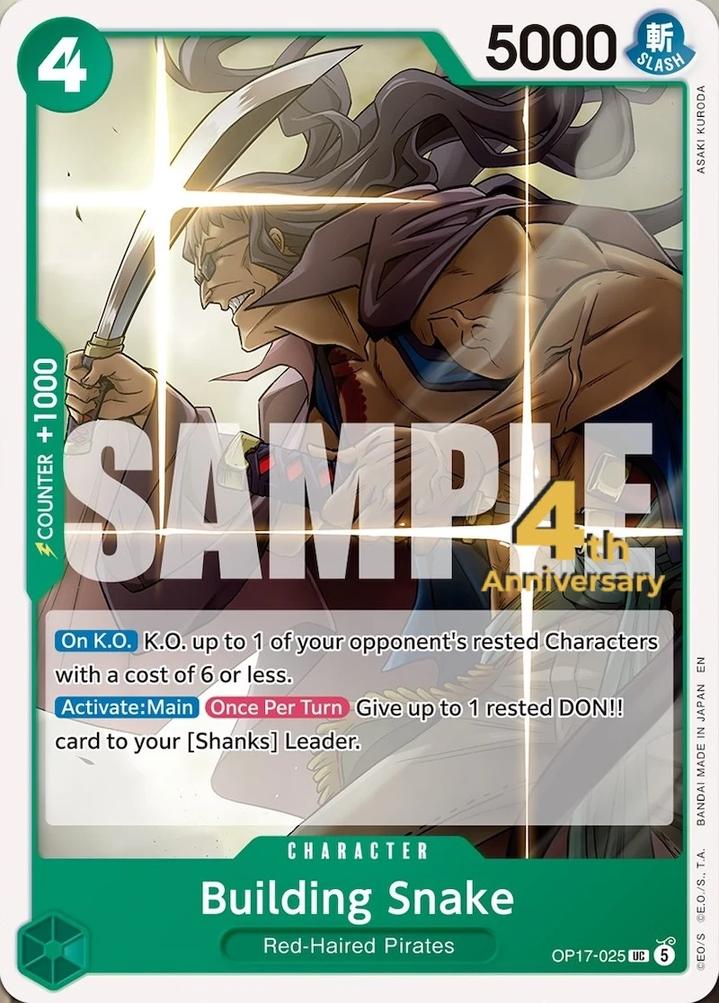 Carte One Piece anglaise Building Snake OP17-025 UC