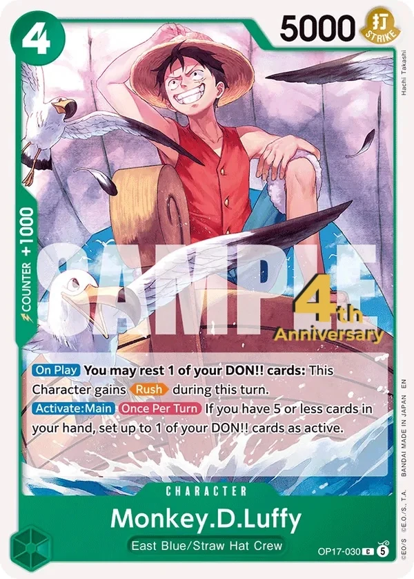 Carte One Piece anglaise Monkey.D.Luffy OP17-030 C