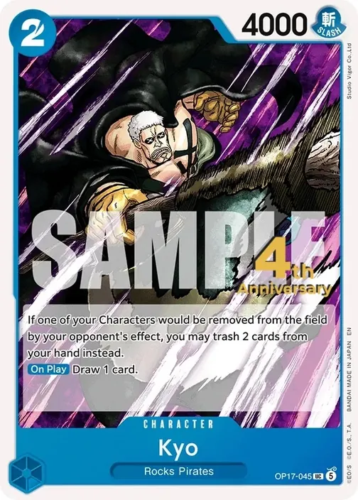 Carte One Piece anglaise OP17-045 Kyo