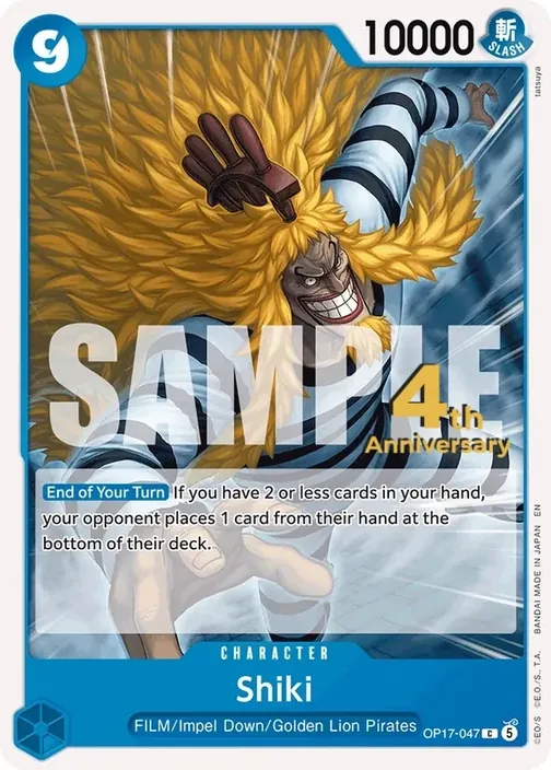 Carte One Piece anglaise OP17-047 Shiki