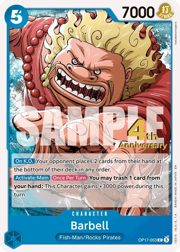Carte One Piece anglaise Barbell OP17-053 C
