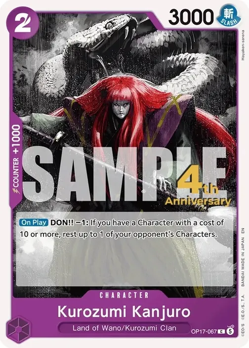 Carte One Piece anglaise OP17-067 Kurozumi Kanjuro