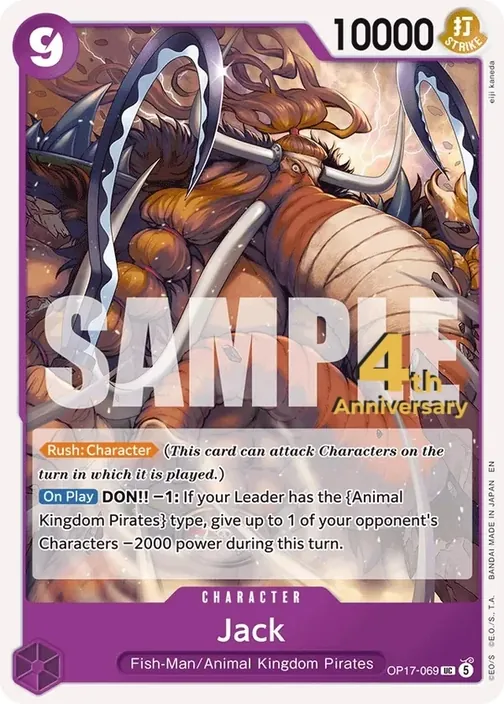 Carte One Piece anglaise OP17-069 Jack