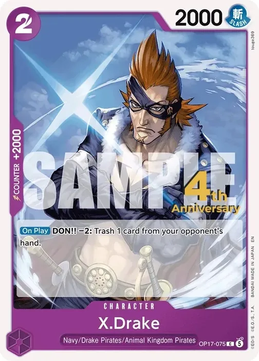 Carte One Piece anglaise OP17-075 X.Drake