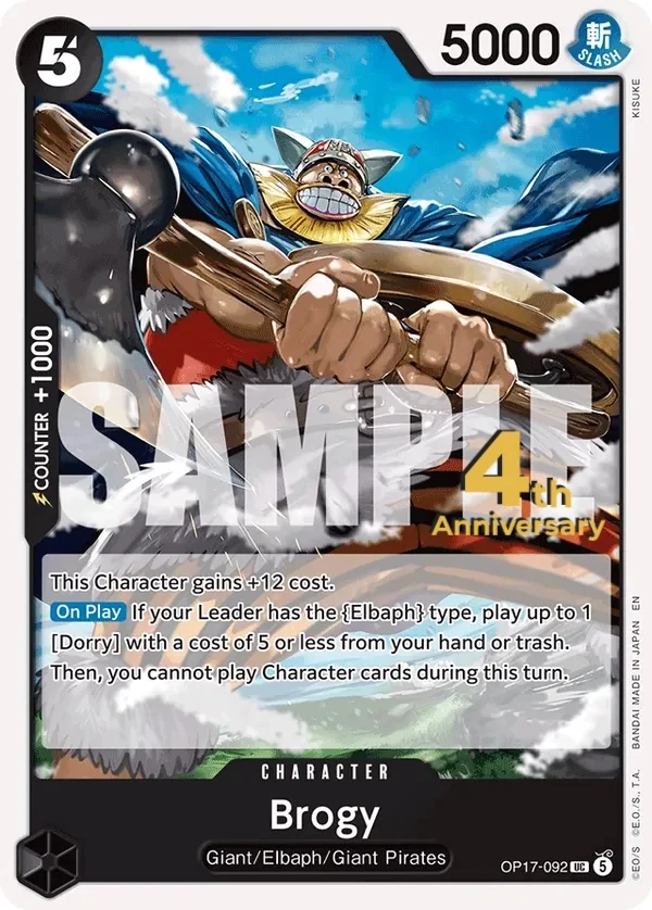 Carte One Piece anglaise Brogy OP17-092 UC