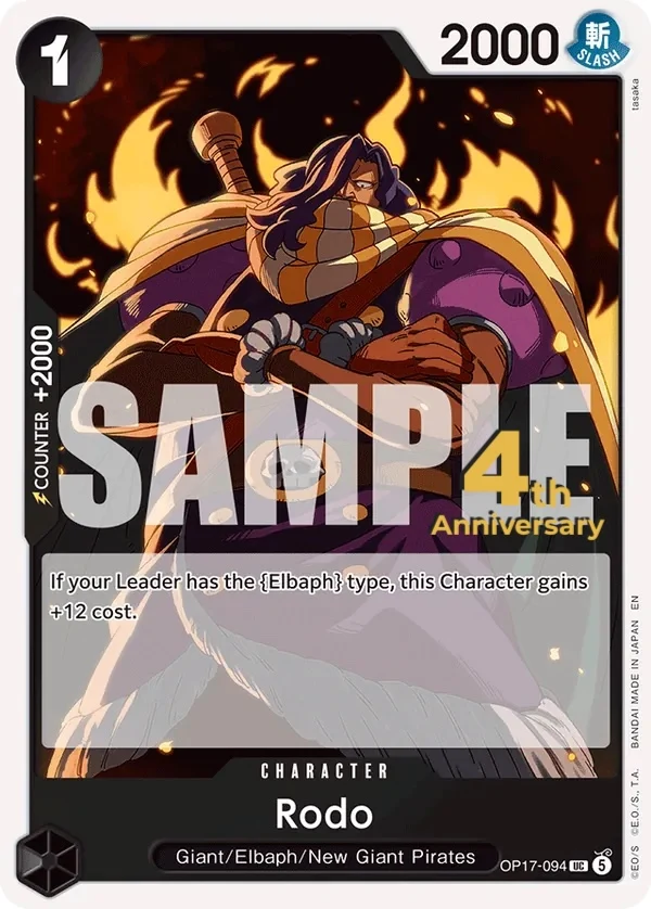 Carte One Piece anglaise Rodo OP17-094 UC