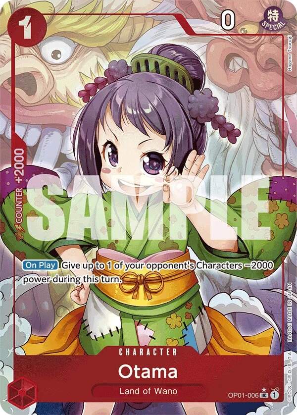 Carte One Piece anglaise Otama OP01-006 UC