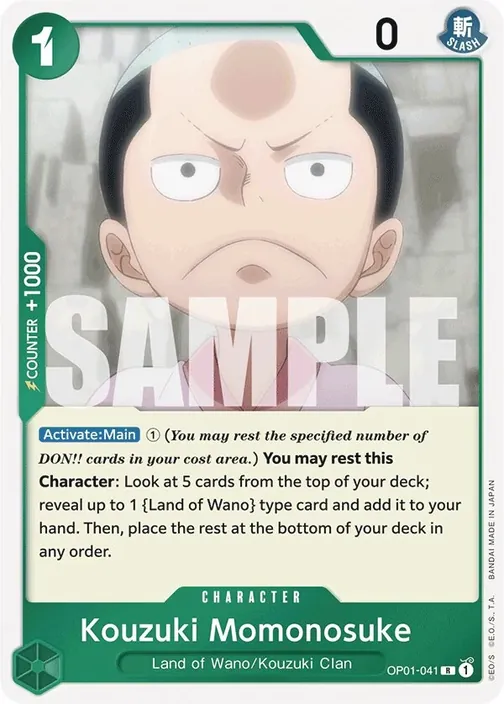 Carte One Piece anglaise OP01-041 Kouzuki Momonosuke (version 3)
