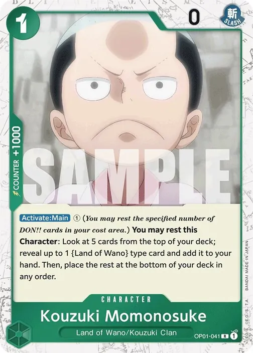 Carte One Piece anglaise OP01-041 Kouzuki Momonosuke (version 4)