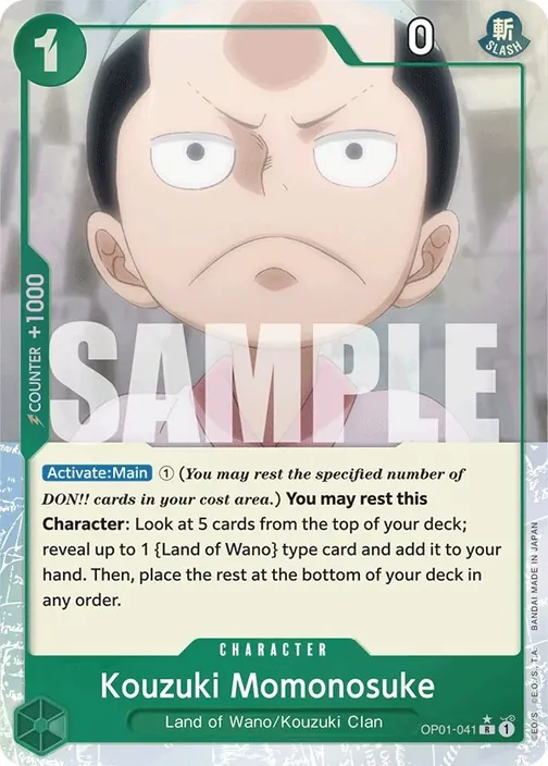 Carte One Piece anglaise OP01-041 Kouzuki Momonosuke (version 5)