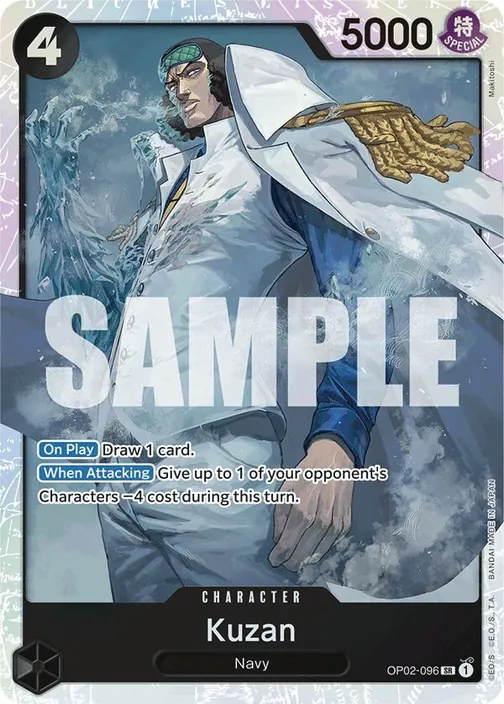 Carte One Piece anglaise OP02-096 Kuzan (version 3)