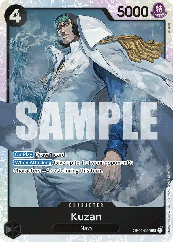 Carte One Piece anglaise Kuzan OP02-096 SR