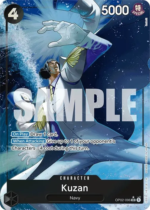 Carte One Piece anglaise OP02-096 Kuzan (version 4)