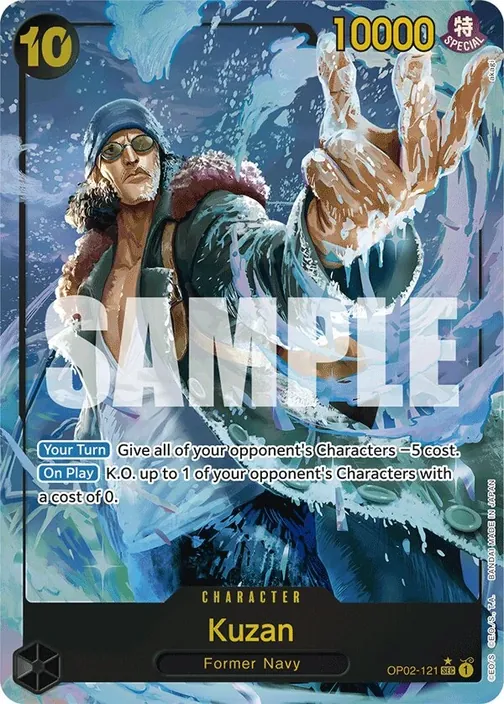 Carte One Piece anglaise OP02-121 Kuzan (version 4)