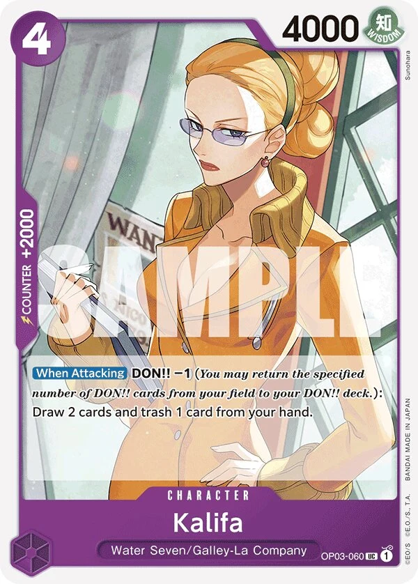 Carte One Piece anglaise Kalifa OP03-060 UC
