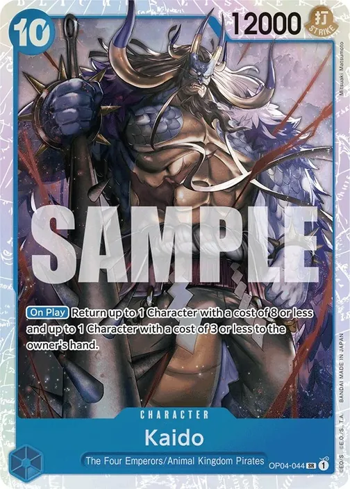 Carte One Piece anglaise OP04-044 Kaido (version 4)