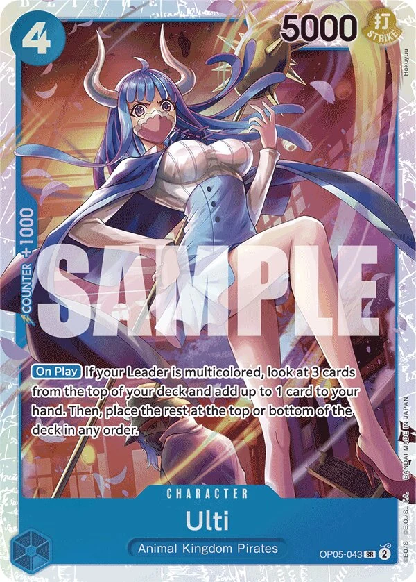 Carte One Piece anglaise Ulti OP05-043 SR