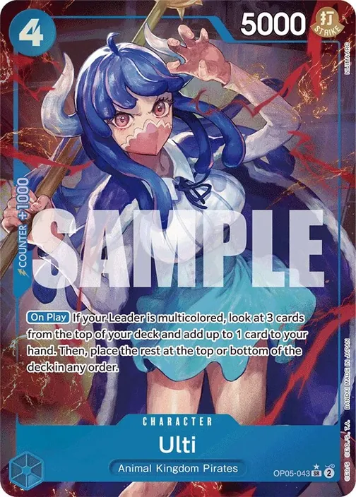 Carte One Piece anglaise OP05-043 Ulti (version 4)