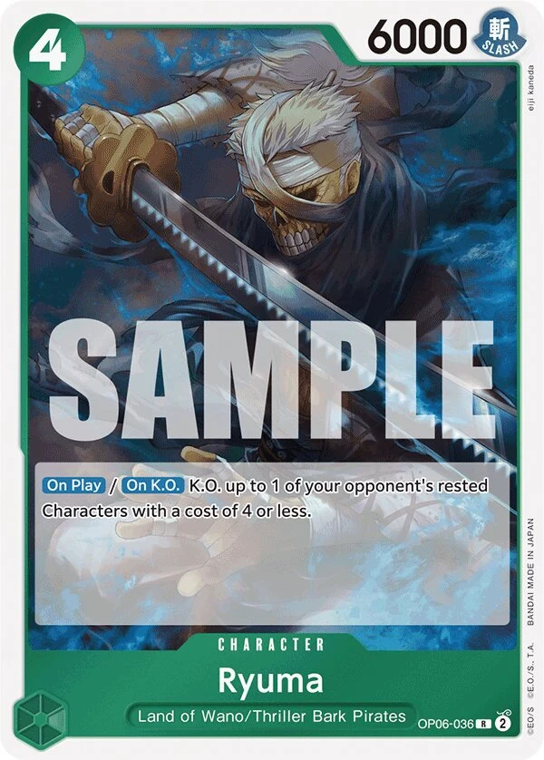Carte One Piece anglaise Ryuma OP06-036 R