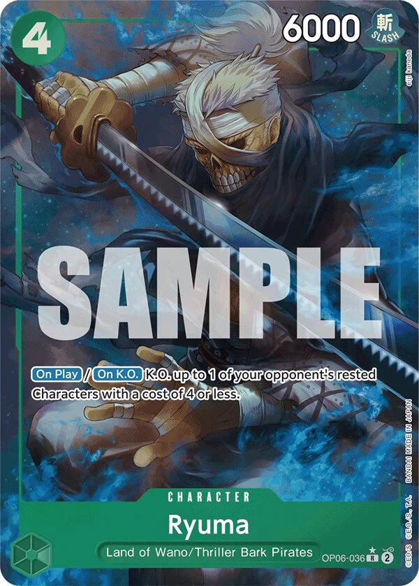 Carte One Piece anglaise Ryuma OP06-036 R