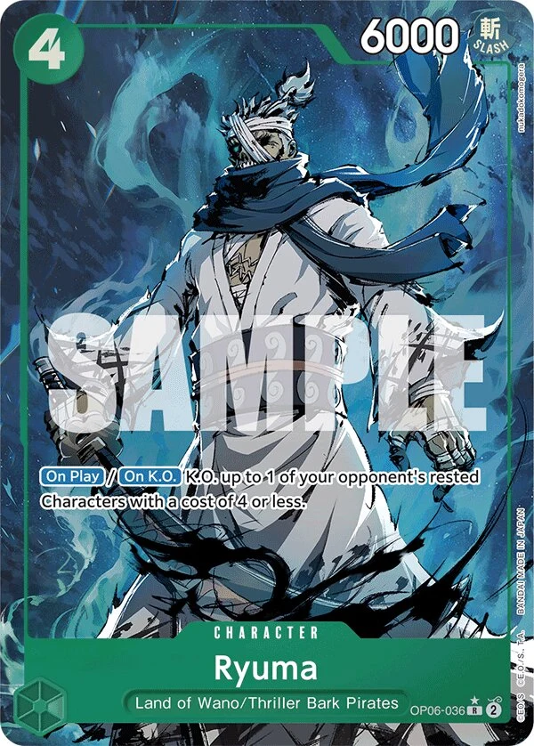 Carte One Piece anglaise Ryuma OP06-036 R